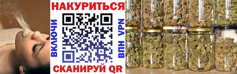 Купить наркотик Благодарный Гашиш Кокаин АМФЕТАМИН Канабис НБОМе Alpha PVP OMG как зайти МЕФ
