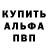 А ПВП крисы CK Vadim Chemisov