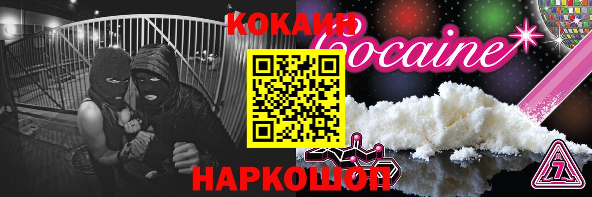 МЕТАМФЕТАМИН Благодарный