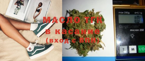 дмт Аша
