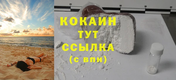 дмт Баксан