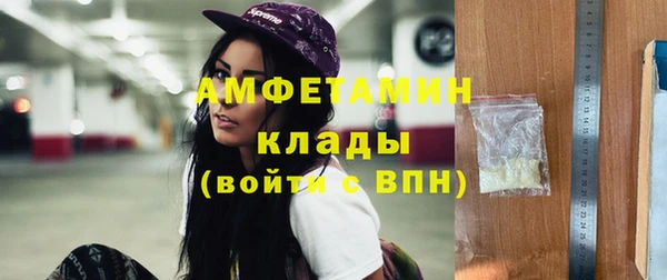 дмт Баксан