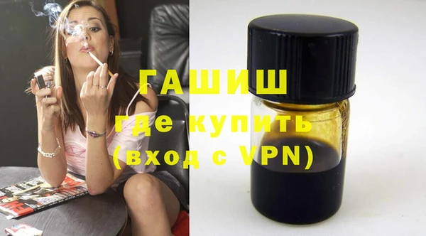 дмт Баксан