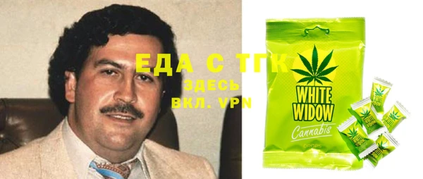 дмт Баксан