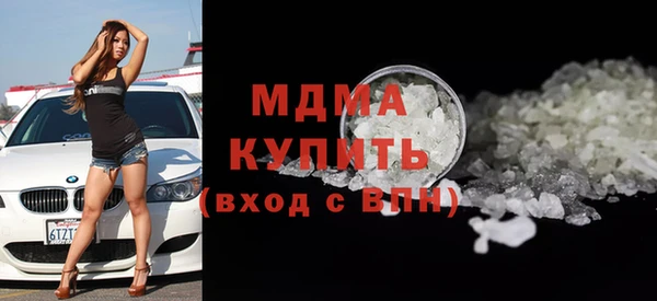 ешки Балахна