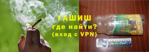 индика Балабаново