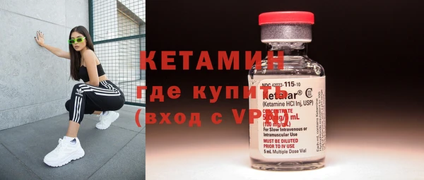 ешки Балахна