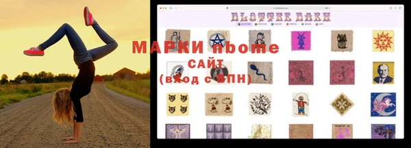 ешки Балахна