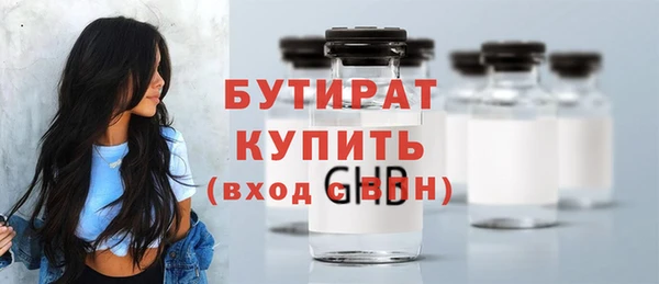 дмт Баксан
