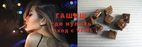 дмт Баксан