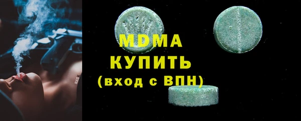 ешки Балахна