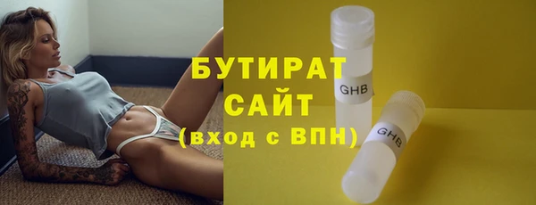 ешки Балахна