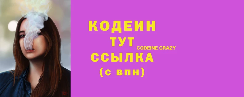 индика Балабаново