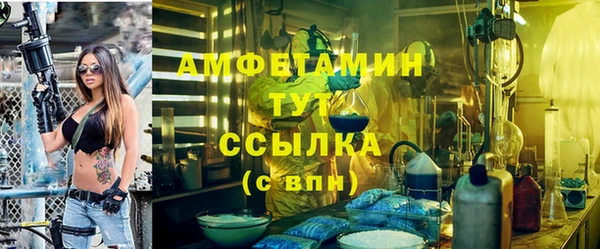 дмт Баксан