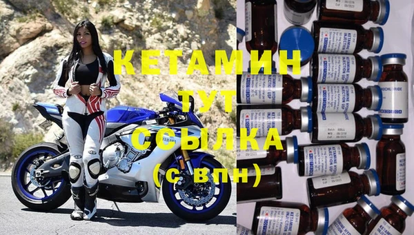 индика Балабаново
