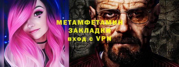 дмт Баксан