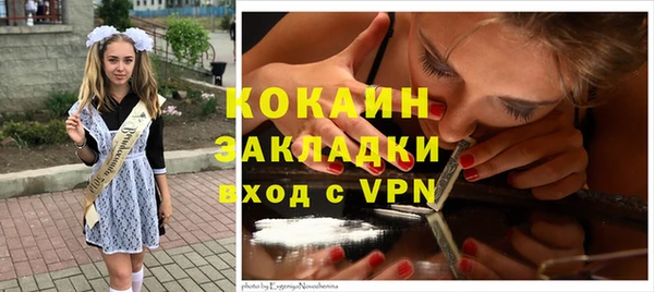 ешки Балахна