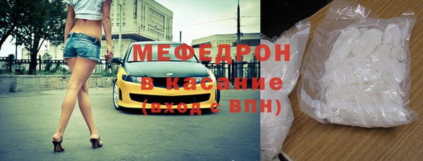 индика Балабаново