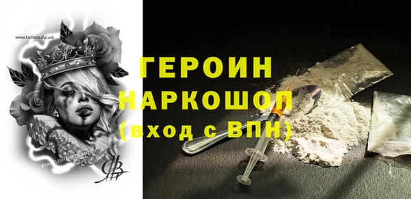 ешки Балахна