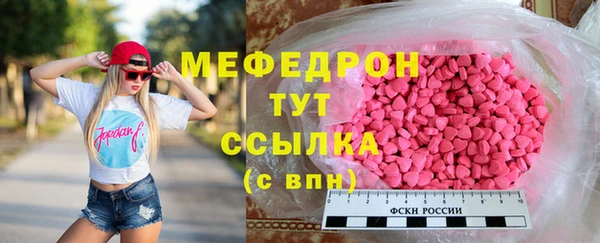 дмт Баксан