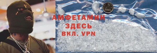 индика Балабаново