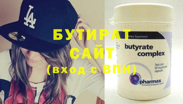 дмт Баксан
