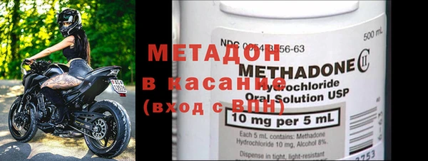 ешки Балахна