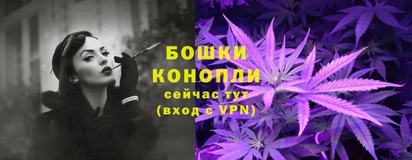 ешки Балахна