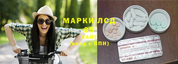 прущая мука Белоозёрский