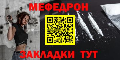 тгк Нарткала