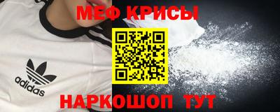 тгк Нарткала