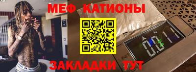 тгк Нарткала