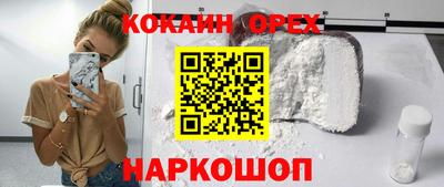 тгк Нарткала