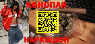 тгк Нарткала