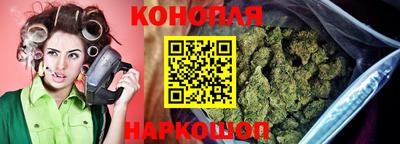 соль ск Нальчик