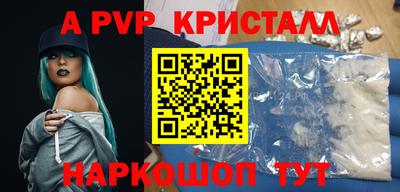 тгк Нарткала
