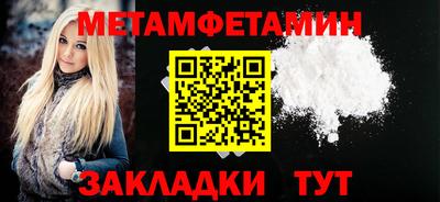 тгк Нарткала