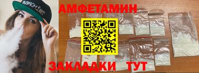 тгк Нарткала