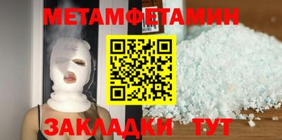 тгк Нарткала