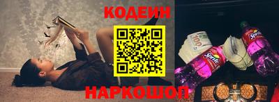 тгк Нарткала