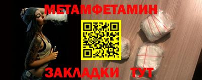 тгк Нарткала
