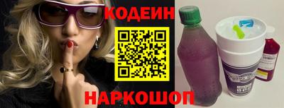 тгк Нарткала