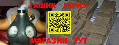 тгк Нарткала