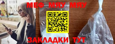 тгк Нарткала