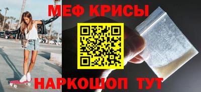 тгк Нарткала