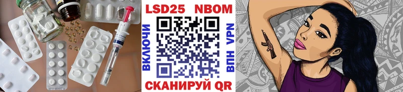 LSD-25 экстази ecstasy  гидра как войти  shop клад  Благодарный 