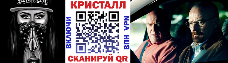 купить наркотик Благодарный МЕТАМФЕТАМИН Декстрометамфетамин 99.9%