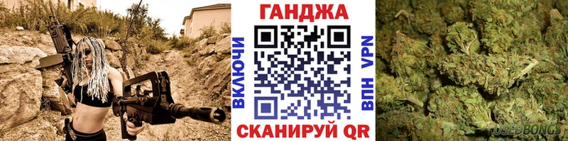 Конопля конопля  дарнет шоп  Благодарный 